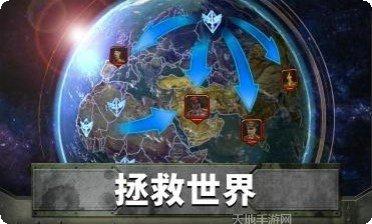 帝国与龙策略游戏