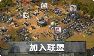 帝国与龙战斗系统