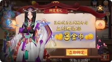 高进棋牌安卓版