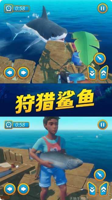 海贼之路最新版本