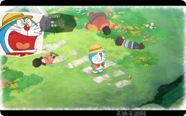 哆啦A梦快跑大冒险攻略