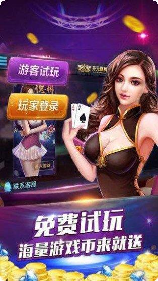 图片4