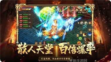 九州王者游戏评测
