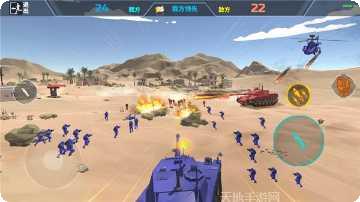 红蓝军对抗演练玩法