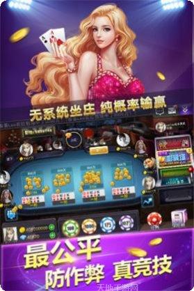 胡乐邢台麻将玩法