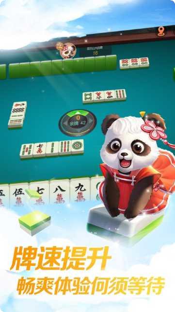 兴动爱摩罗角色介绍