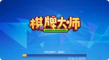 Q36棋牌安卓版