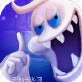 捣蛋鬼
