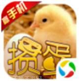 快来掼蛋