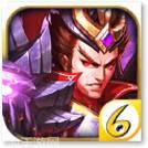 大军师诸葛亮