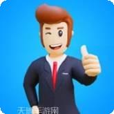 放置成仙记