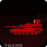 重装无限