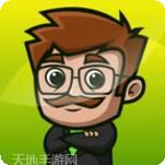 当个小神仙红包版