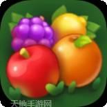 农场果园