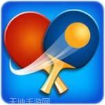 世界乒乓球冠军