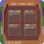 铸剑师商店版