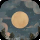 魔力之剑
