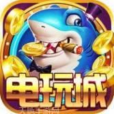 乐盛电玩