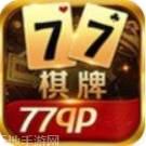 ky77棋牌