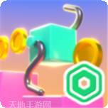 画个腿爬墙