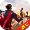 极限大闯关