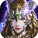 卓越大陆
