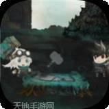 二十四点接龙