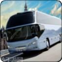 城市巴士模拟器