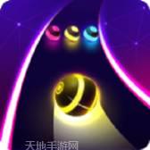 舞蹈之路彩球跑