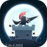 两座城池九游版