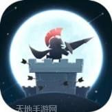 两座城池九游版