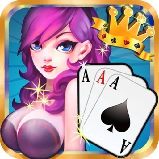 暖暖棋牌