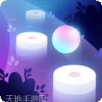 音跃球球2