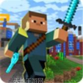 像素吃鸡战场