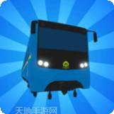 欧洲地铁客车