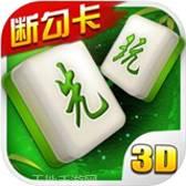 先玩棋牌