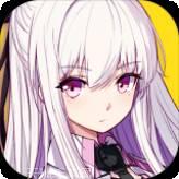 星之少女