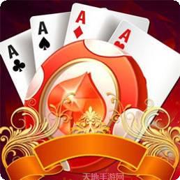 微乐黑龙江棋牌