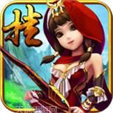 开挂江湖BTGM无限真充