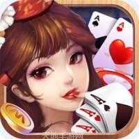 悠視棋牌