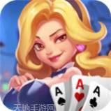 大顺娱乐