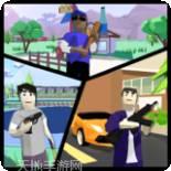 沙雕模拟器皮肤全解锁版
