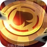 摩力麻雀