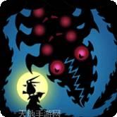 黑色战争