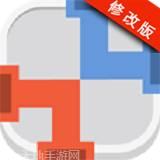 发光的碎砖机