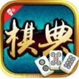 点点
