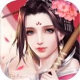 轩辕天玄决