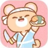 小熊寿司店