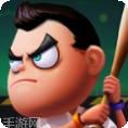 僵尸VS射手