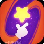 派对之夜